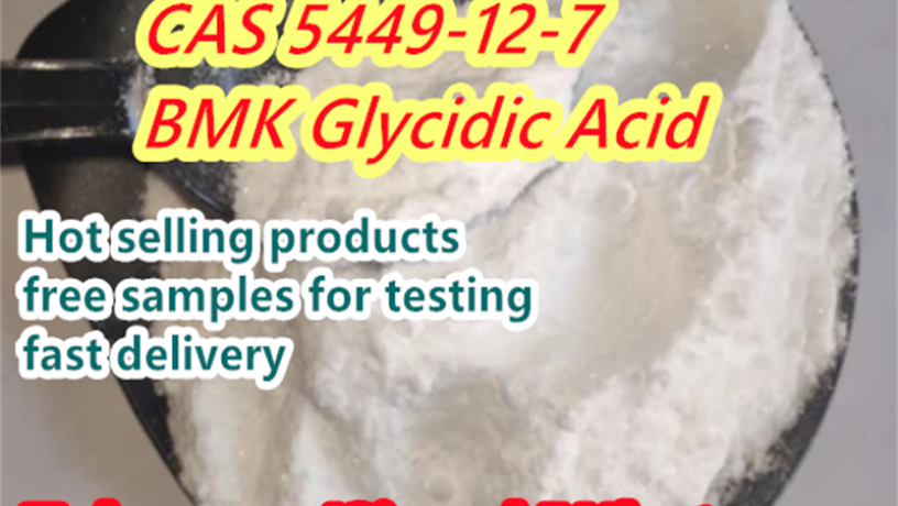 cas-5449-12-7-bmk-glycidic-acid-big-9