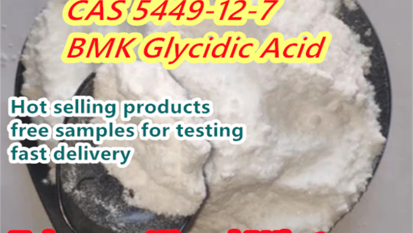 cas-5449-12-7-bmk-glycidic-acid-big-7