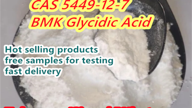 cas-5449-12-7-bmk-glycidic-acid-big-4