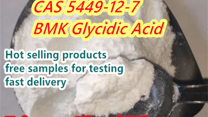 cas-5449-12-7-bmk-glycidic-acid-big-6