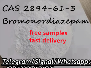 CAS 2894-61-3 Bromonordiazepam