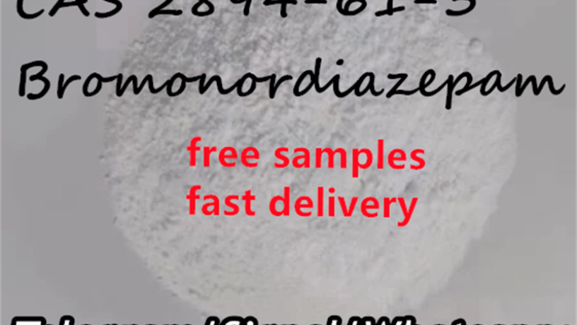 cas-2894-61-3-bromonordiazepam-big-7