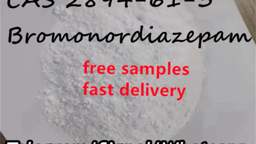 cas-2894-61-3-bromonordiazepam-big-8