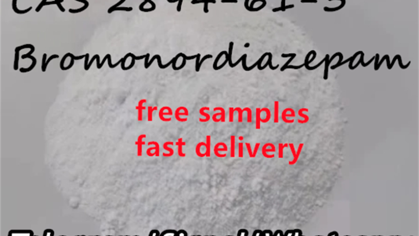 cas-2894-61-3-bromonordiazepam-big-9