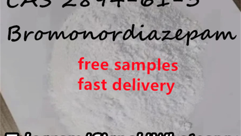 cas-2894-61-3-bromonordiazepam-big-6