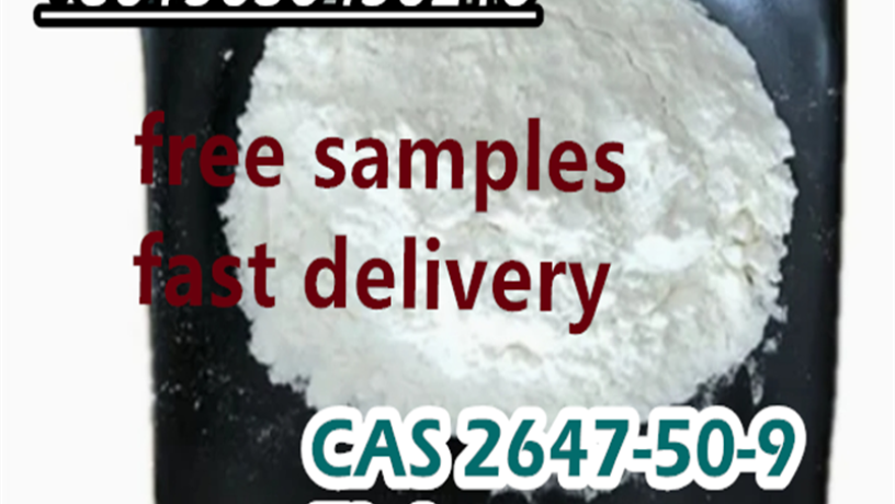 cas-2647-50-9-flubromazepam-big-1