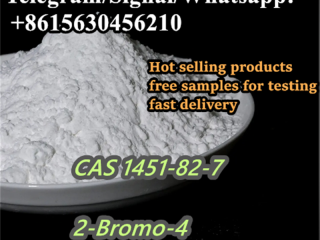 CAS 1451-82-7 2-Bromo-4-Methylpropiophenone