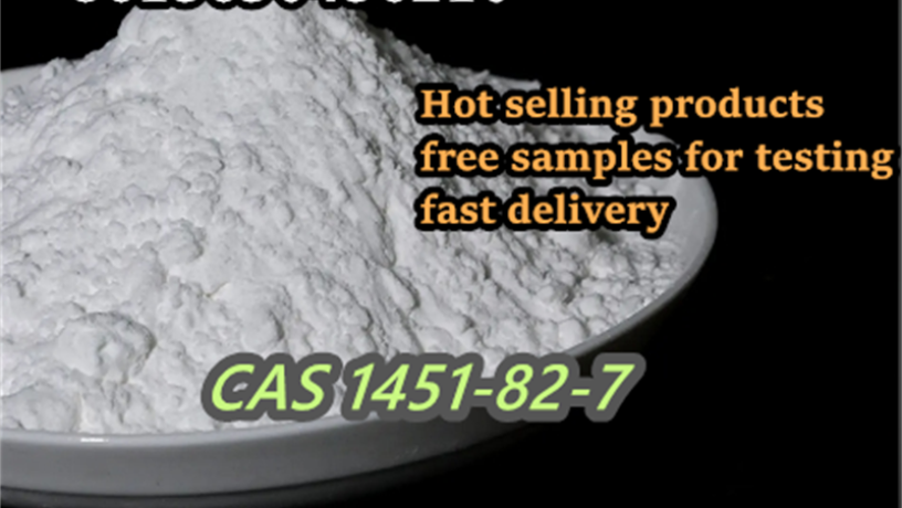 cas-1451-82-7-2-bromo-4-methylpropiophenone-big-2