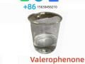 cas-1009-14-9-valerophenone-small-4