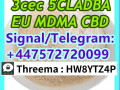 5-cl-5cl-ad-bafree-sample-small-0