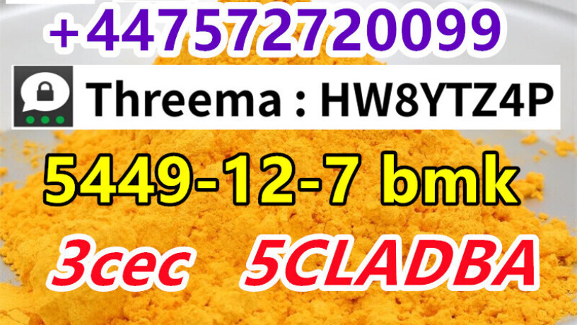 5-cl-5cl-ad-bafree-sample-big-4