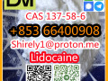 cas-137-58-6-lidocaine-high-quality-good-price-hot-sale-stock-small-5