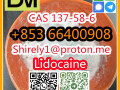 cas-137-58-6-lidocaine-high-quality-good-price-hot-sale-stock-small-2