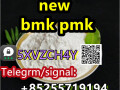 5cladba-2fdck-bmk-pmk-71368-80-4-eutylone-threema5xvzch4y-small-0