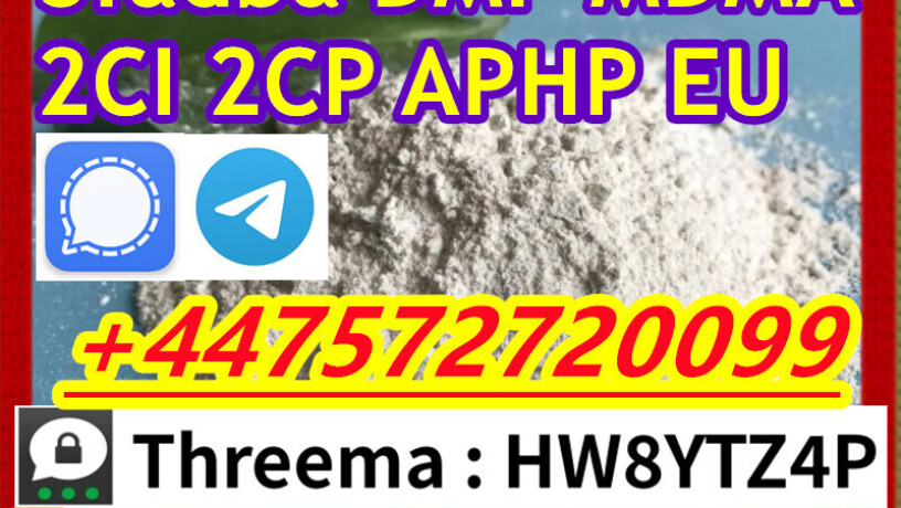 signaltelegram-447572720099144-55-8-sodium-bicarbonate-big-3