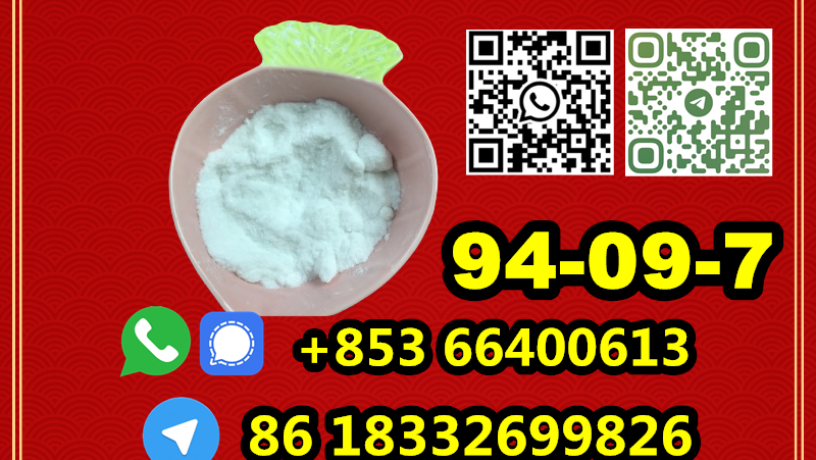 manufacturer-supply-raw-material-cas-94-09-7-benzocaine-big-7