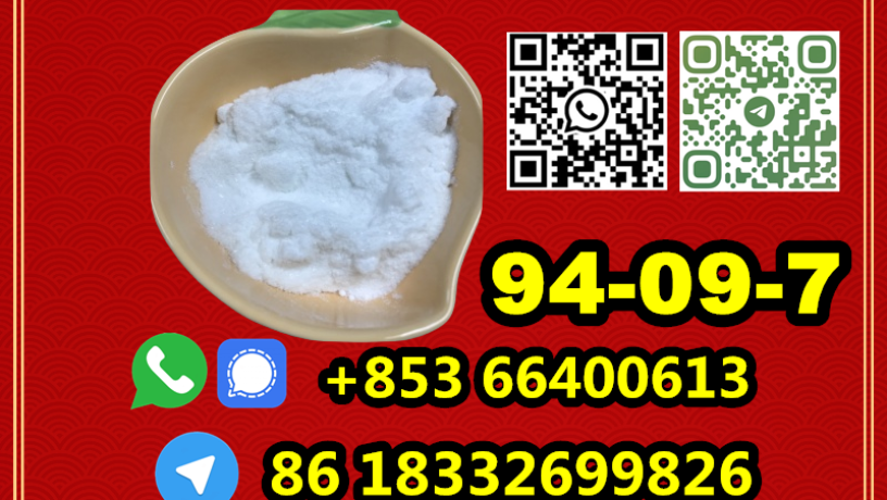 manufacturer-supply-raw-material-cas-94-09-7-benzocaine-big-3