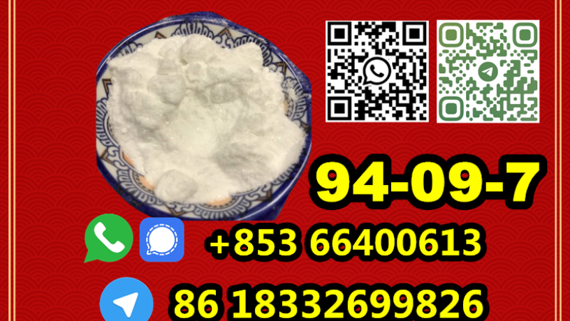 manufacturer-supply-raw-material-cas-94-09-7-benzocaine-big-0