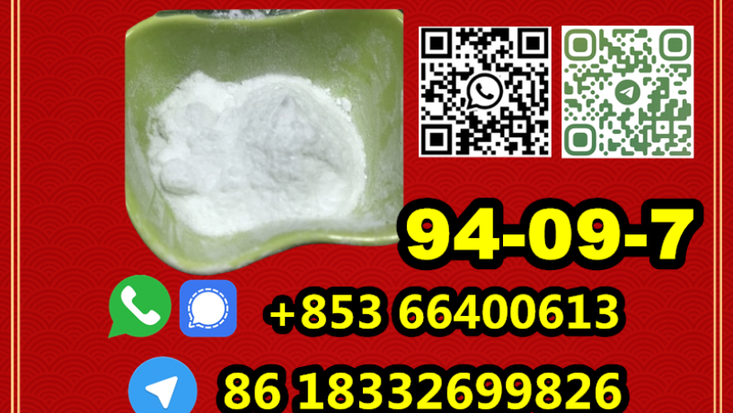 manufacturer-supply-raw-material-cas-94-09-7-benzocaine-big-5