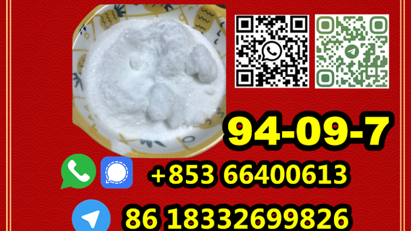 manufacturer-supply-raw-material-cas-94-09-7-benzocaine-big-9