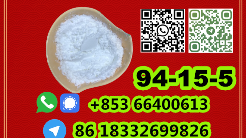 manufacturer-supply-raw-material-cas-94-15-5-dimethocaine-big-7