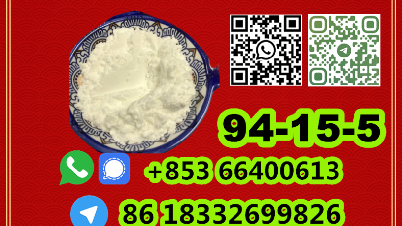 manufacturer-supply-raw-material-cas-94-15-5-dimethocaine-big-5