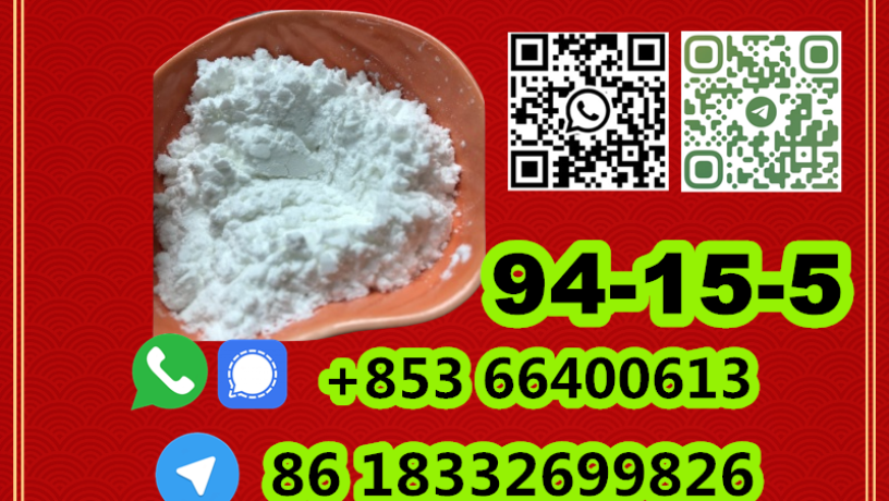 manufacturer-supply-raw-material-cas-94-15-5-dimethocaine-big-0