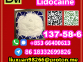 manufacturer-supply-raw-material-cas-137-58-6-lidocaine-small-6