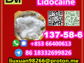 manufacturer-supply-raw-material-cas-137-58-6-lidocaine-small-0