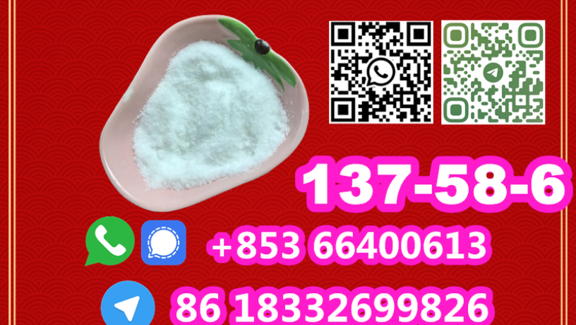 manufacturer-supply-raw-material-cas-137-58-6-lidocaine-big-4