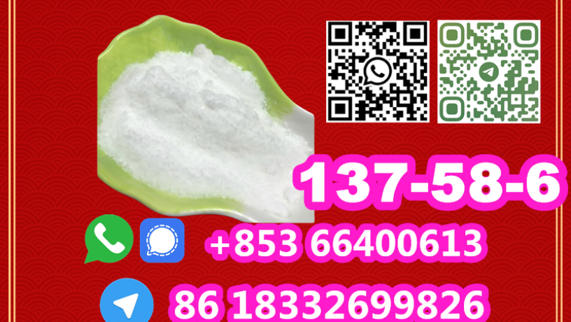 manufacturer-supply-raw-material-cas-137-58-6-lidocaine-big-7