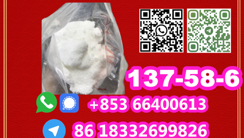 manufacturer-supply-raw-material-cas-137-58-6-lidocaine-big-2