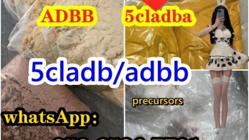 k2-5cladba-5cl-adb-precursor-mdma-apvp-adbb-jwh-018-big-1