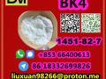 manufacturer-supply-raw-material-cas-1451-82-7-bk4-small-4