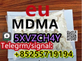 5cladba-2fdck-bmk-pmk-71368-80-4-eutylone-threema5xvzch4y-small-0