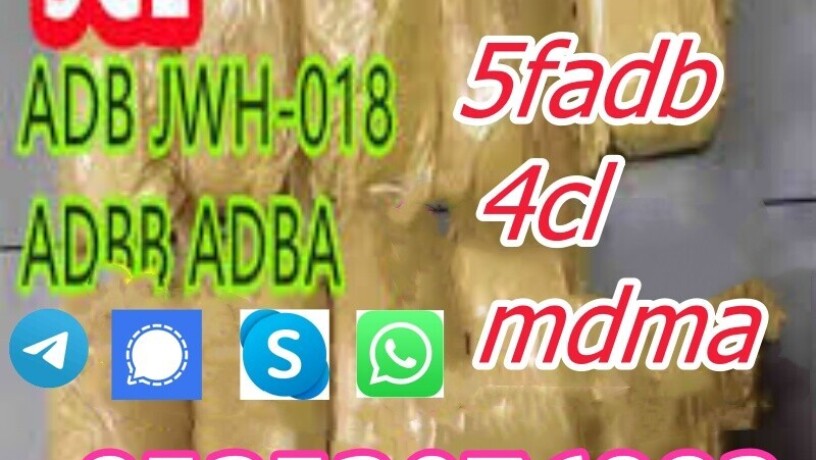 4fadba-4cladb-4fadb-4cl-5cladb-6cl-6cladba-sgt151-big-2