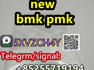 5cladba, 2FDCK BMK PMK  71368-80-4 eutylone Threema:5XVZCH4Y