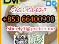 cas-1451-82-7-high-quality-good-price-hot-sale-stock-small-4