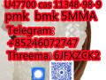 protonitzaene-hcl-119276-01-6-pmk-bmk-small-4