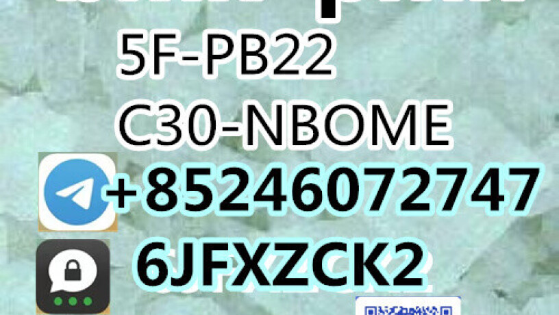 bromazolam-nm-694-big-2