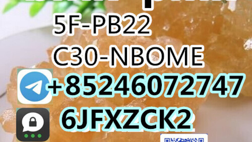 bromazolam-nm-694-big-3