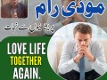 istikhara-for-divorce-top-kala-jadu-specialist-in-uk-oman-amil-baba-in-karachilahore-gujranwala-peshawar-authentic-amil-small-0