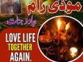 istikhara-for-divorce-top-kala-jadu-specialist-in-uk-oman-amil-baba-in-karachilahore-gujranwala-peshawar-authentic-amil-small-1