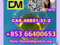 2-bromo-1-phenyl-pentan-1-one-cas-49851-31-2-small-5