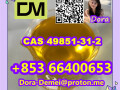 2-bromo-1-phenyl-pentan-1-one-cas-49851-31-2-small-2