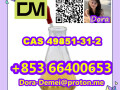 2-bromo-1-phenyl-pentan-1-one-cas-49851-31-2-small-8