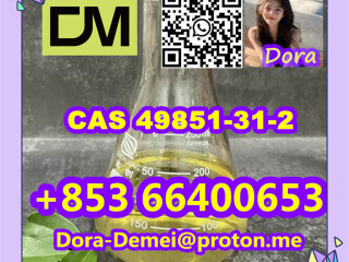 2-Bromo-1-phenyl-pentan-1-one  CAS 49851-31-2