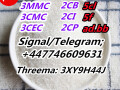 1-boc-4-piperidinemethanol-5f-adb-5cladba-euty-adbb-jwh-adb-fub-amb-small-2