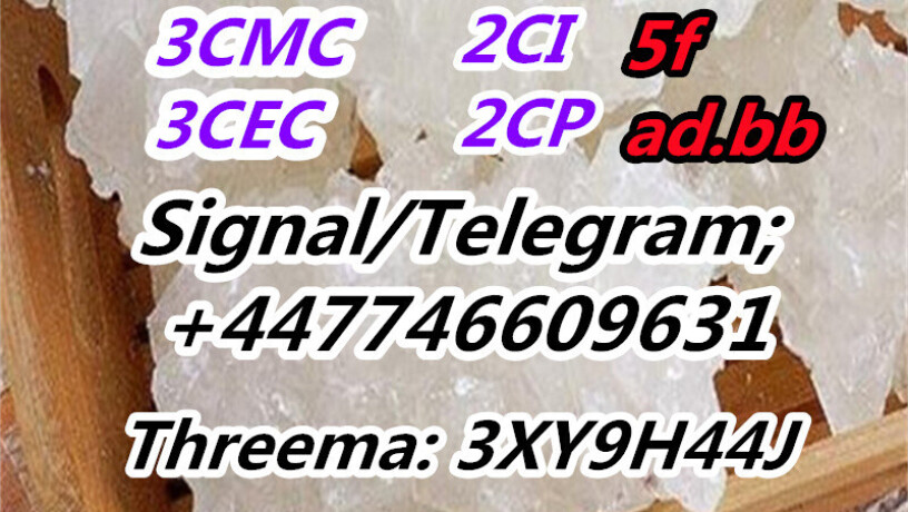 1-boc-4-piperidinemethanol-5f-adb-5cladba-euty-adbb-jwh-adb-fub-amb-big-9