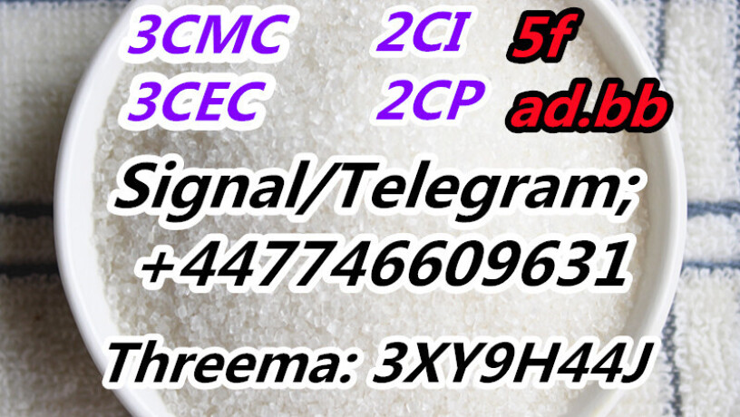 1-boc-4-piperidinemethanol-5f-adb-5cladba-euty-adbb-jwh-adb-fub-amb-big-2